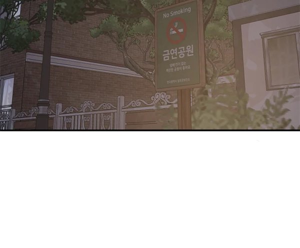 Guard Pass Chapter 35.2 Gambar 13