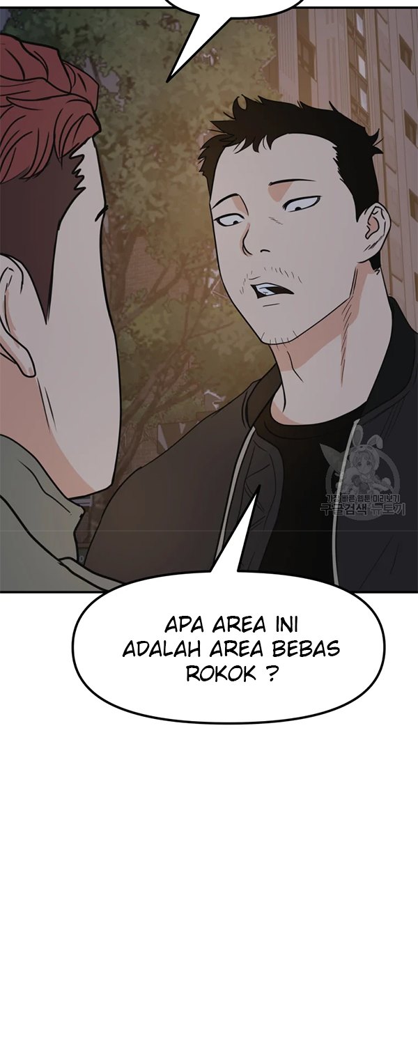 Guard Pass Chapter 35.2 Gambar 23