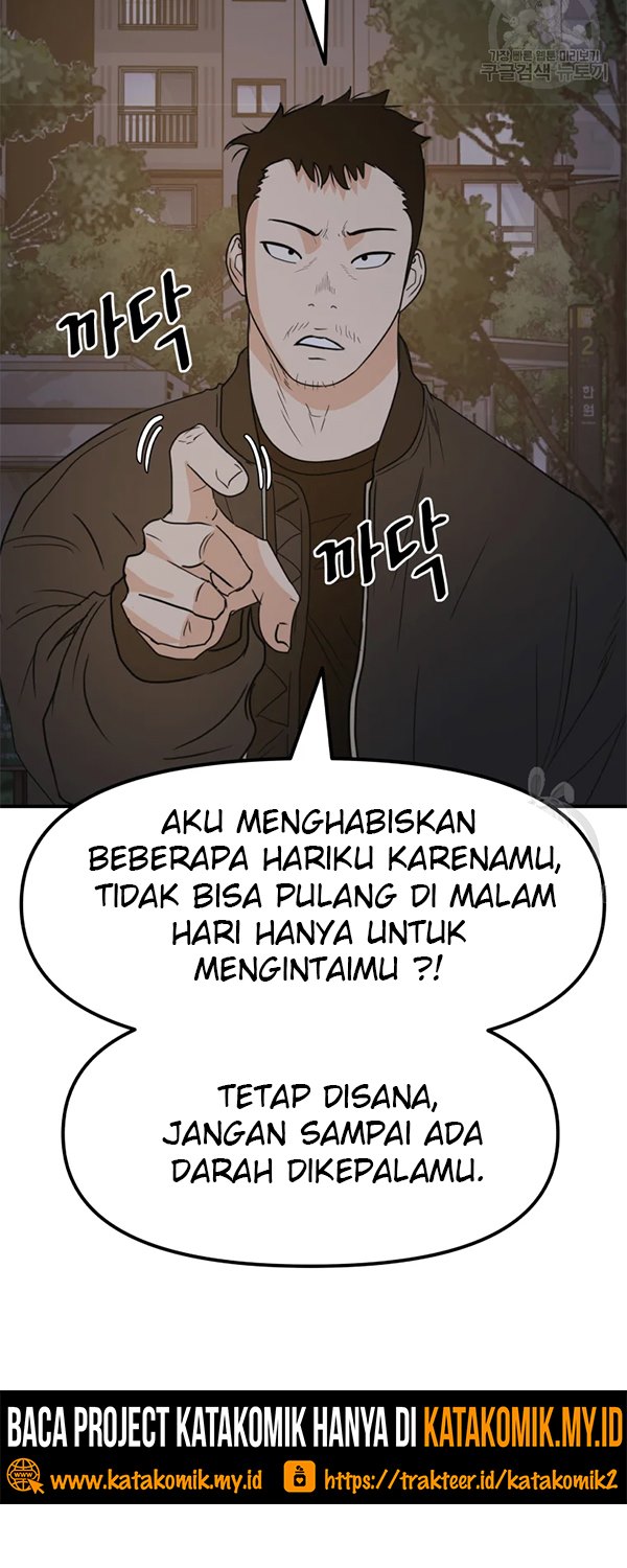 Guard Pass Chapter 35.2 Gambar 32