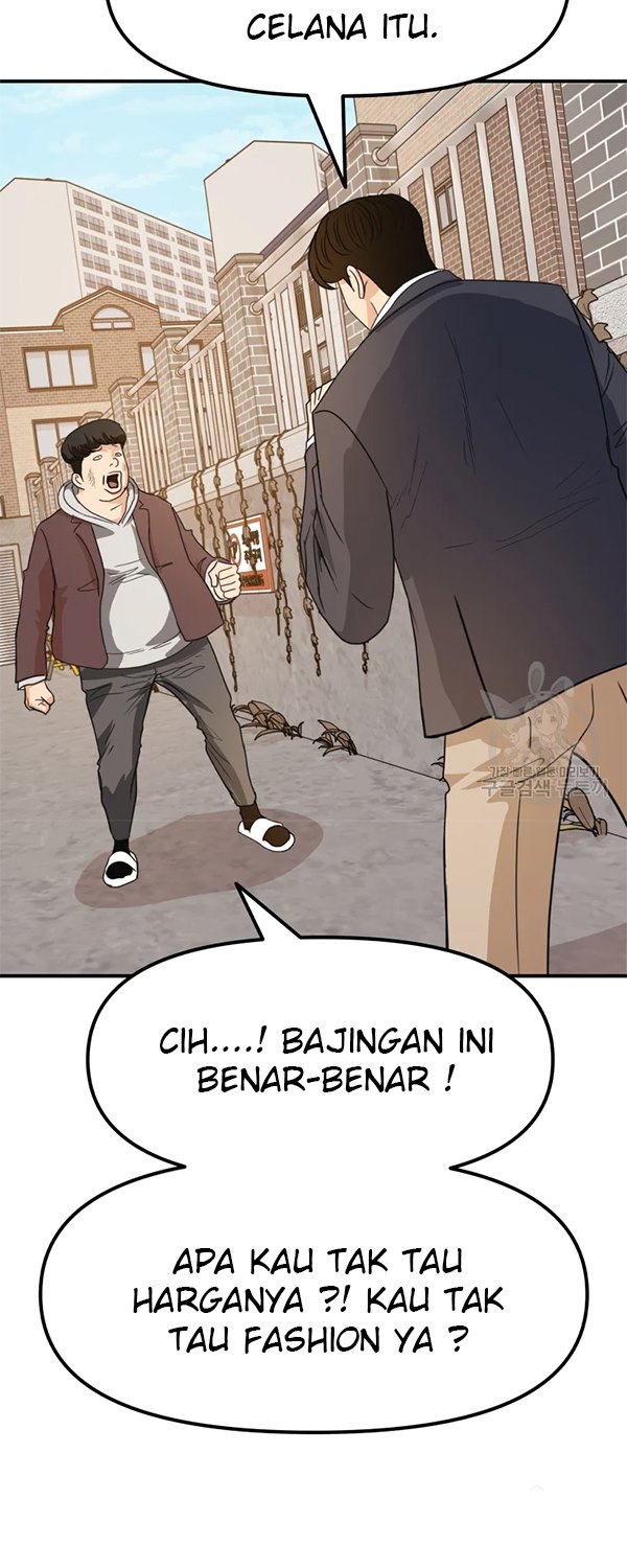 Guard Pass Chapter 35.1 Gambar 11