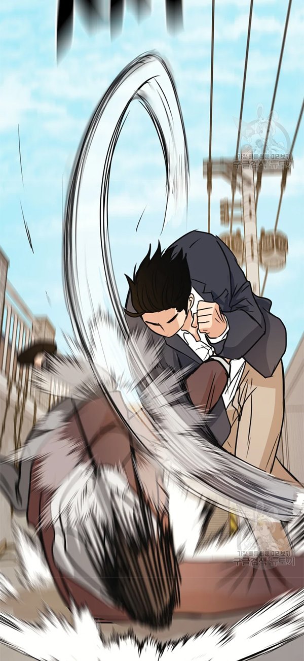 Guard Pass Chapter 35.1 Gambar 27