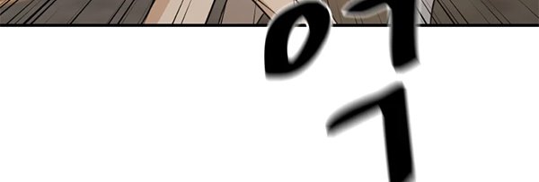 Guard Pass Chapter 35.1 Gambar 42