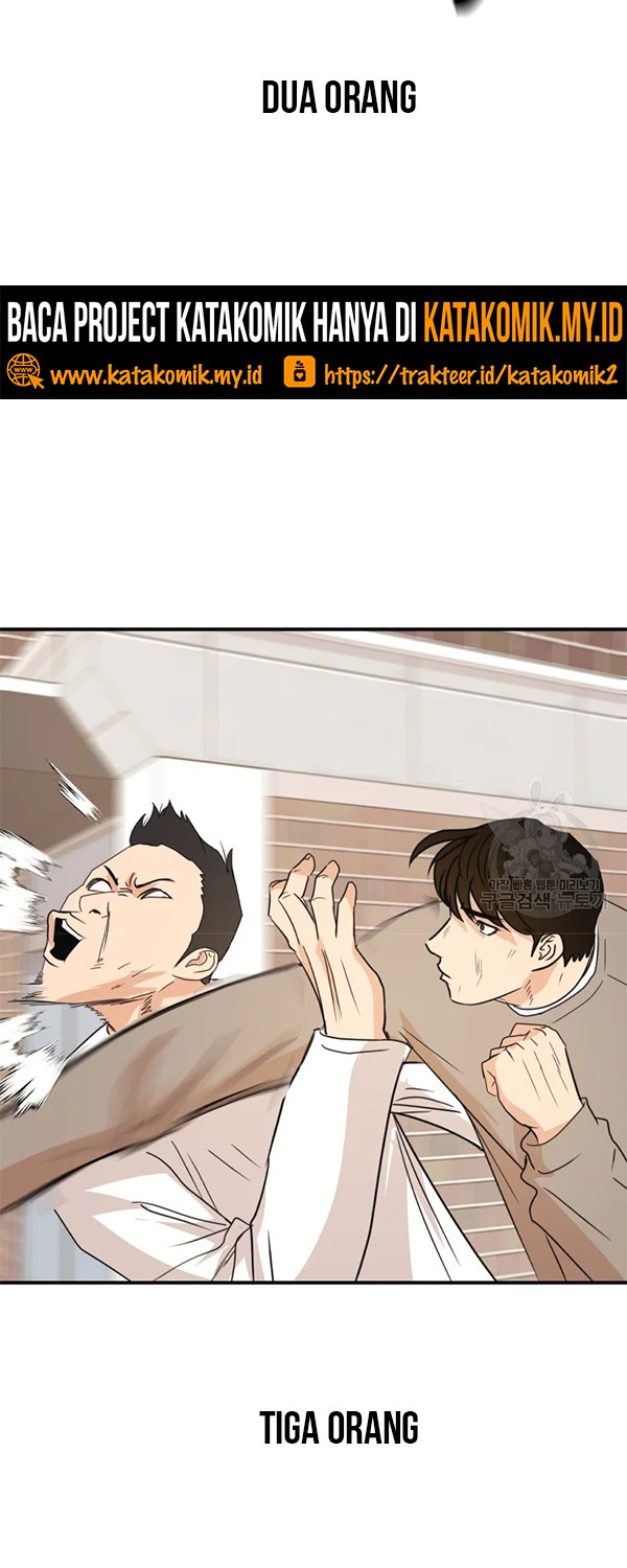 Guard Pass Chapter 35.1 Gambar 43