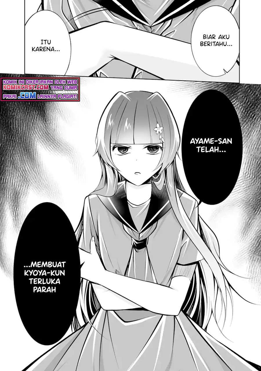 Chuuko demo Koi ga Shitai! Chapter 93 Gambar 10