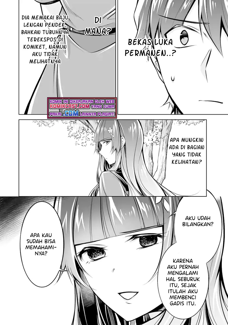 Chuuko demo Koi ga Shitai! Chapter 93 Gambar 15