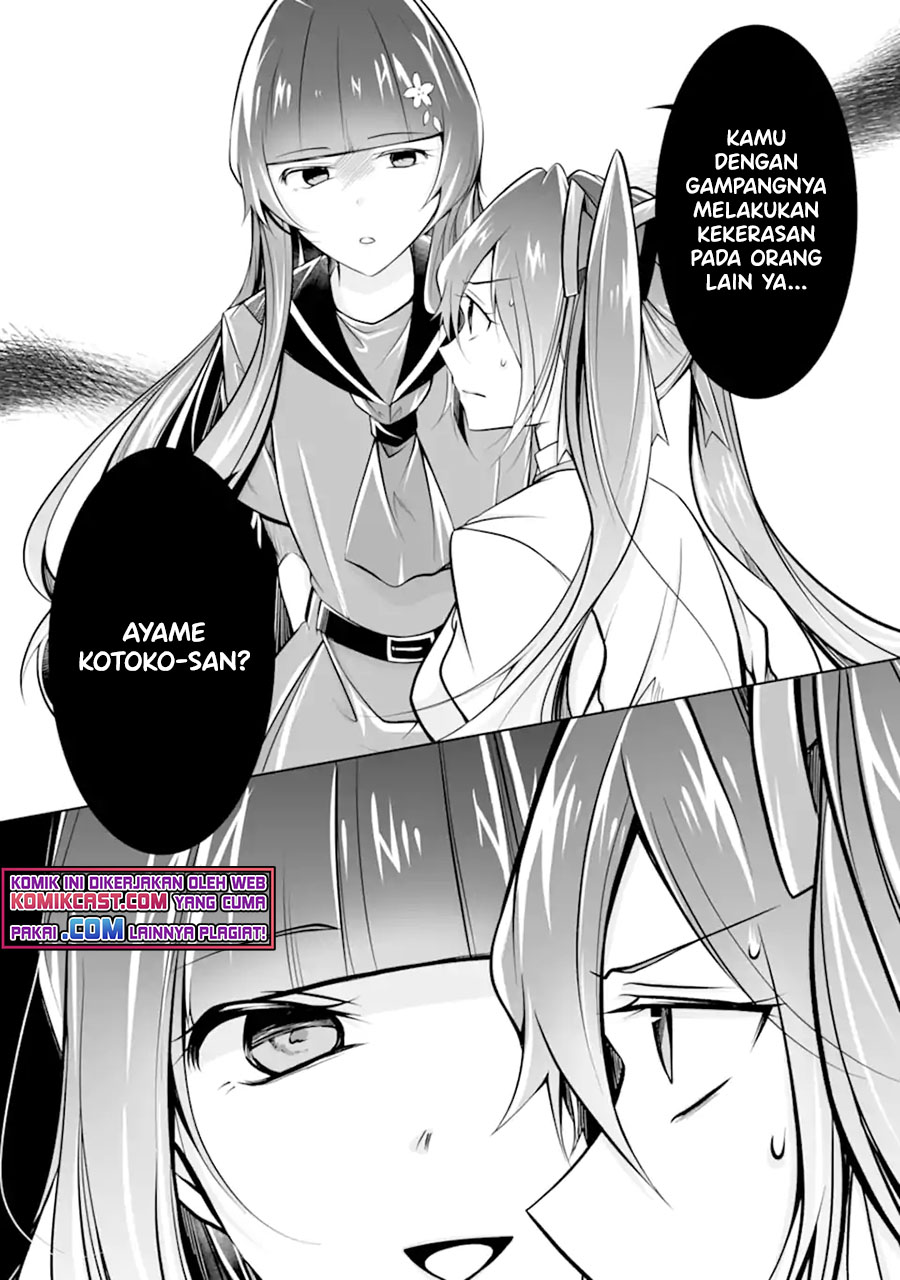 Chuuko demo Koi ga Shitai! Chapter 93 Gambar 19