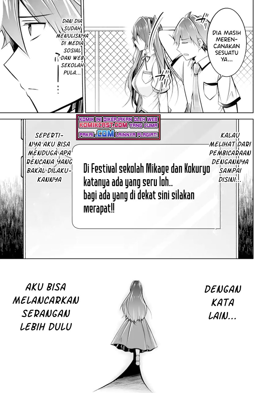 Chuuko demo Koi ga Shitai! Chapter 93 Gambar 24