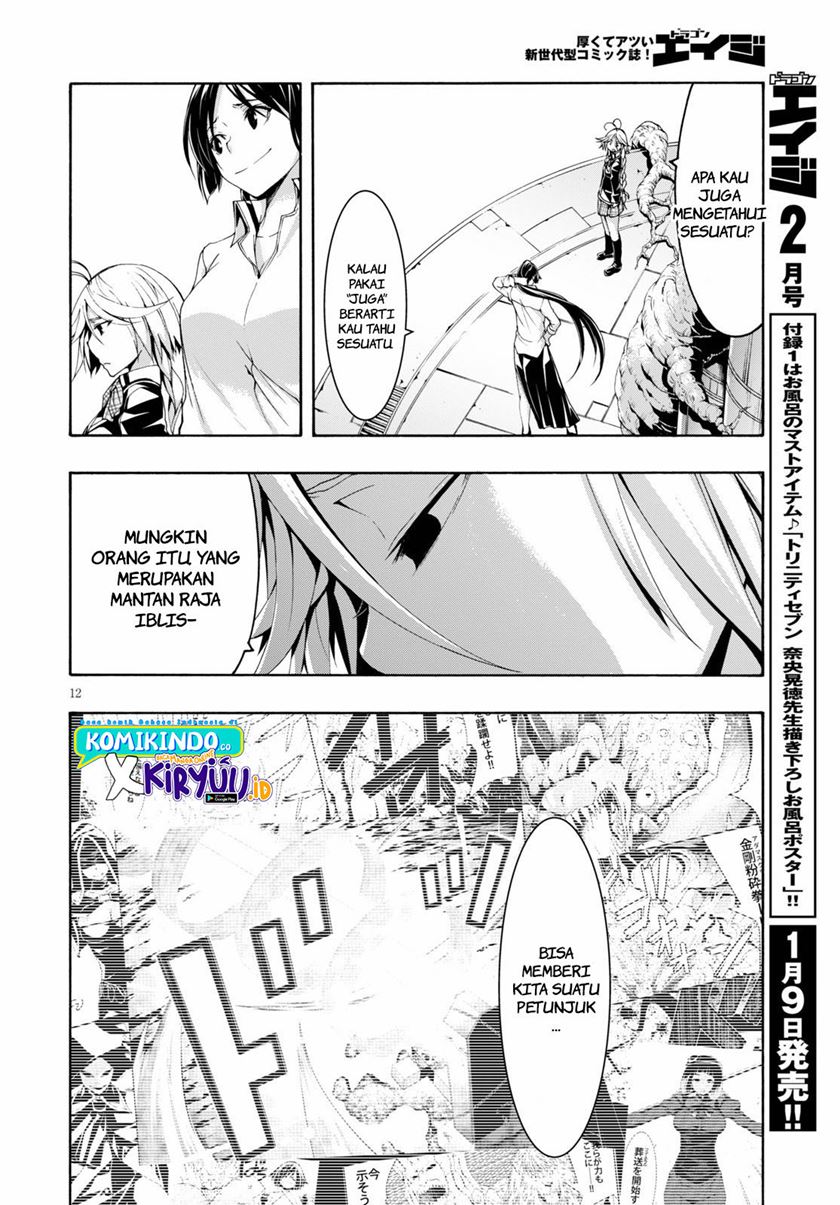 Trinity Seven Chapter 117 Gambar 14