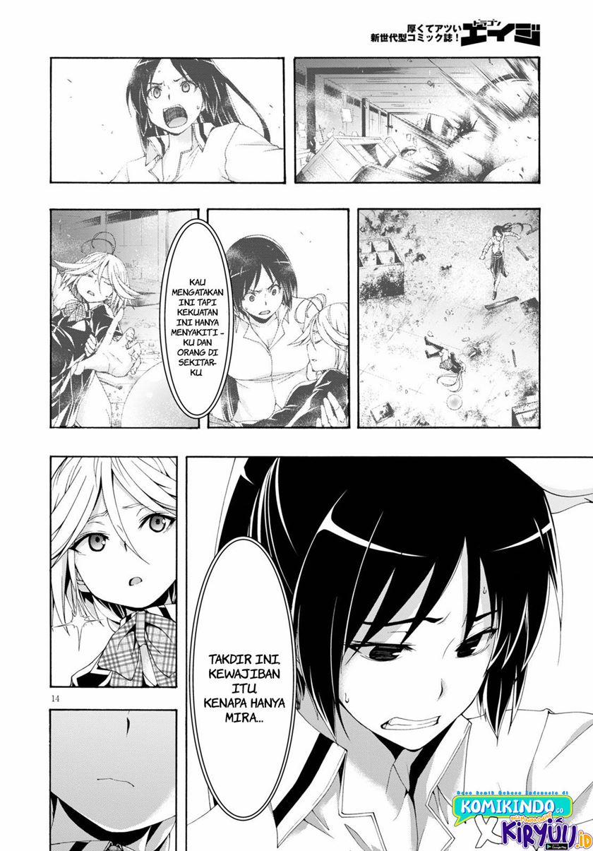 Trinity Seven Chapter 117 Gambar 16