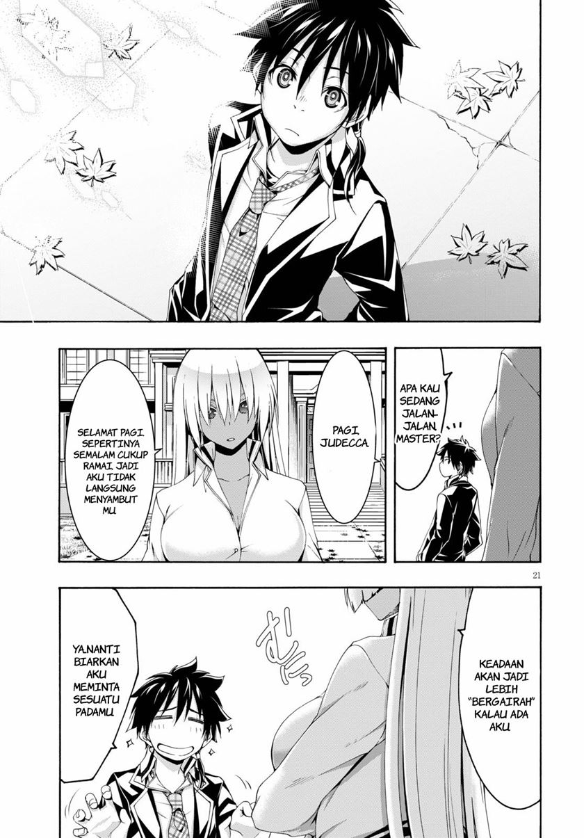 Trinity Seven Chapter 117 Gambar 23