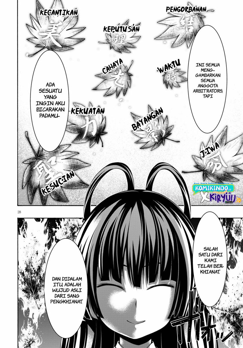 Trinity Seven Chapter 117 Gambar 29