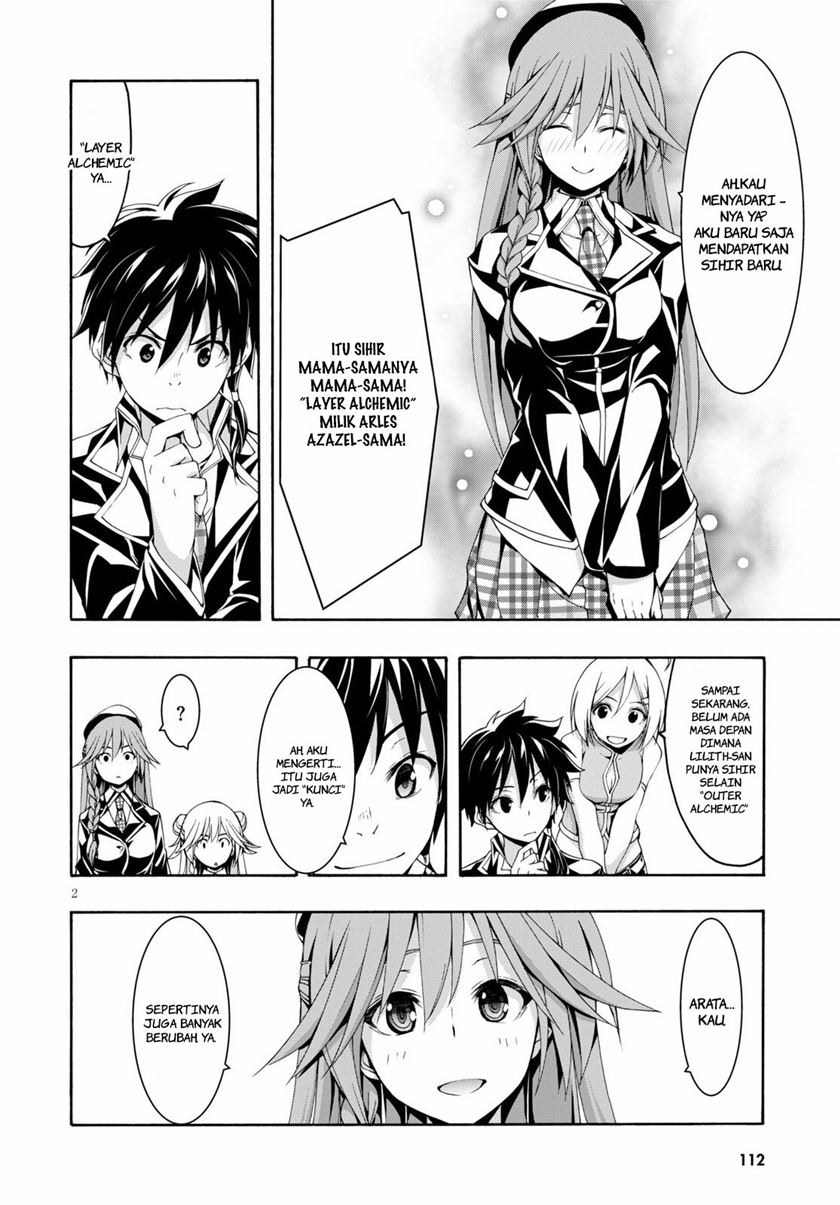 Trinity Seven Chapter 117 Gambar 3