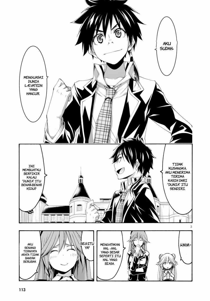 Trinity Seven Chapter 117 Gambar 4