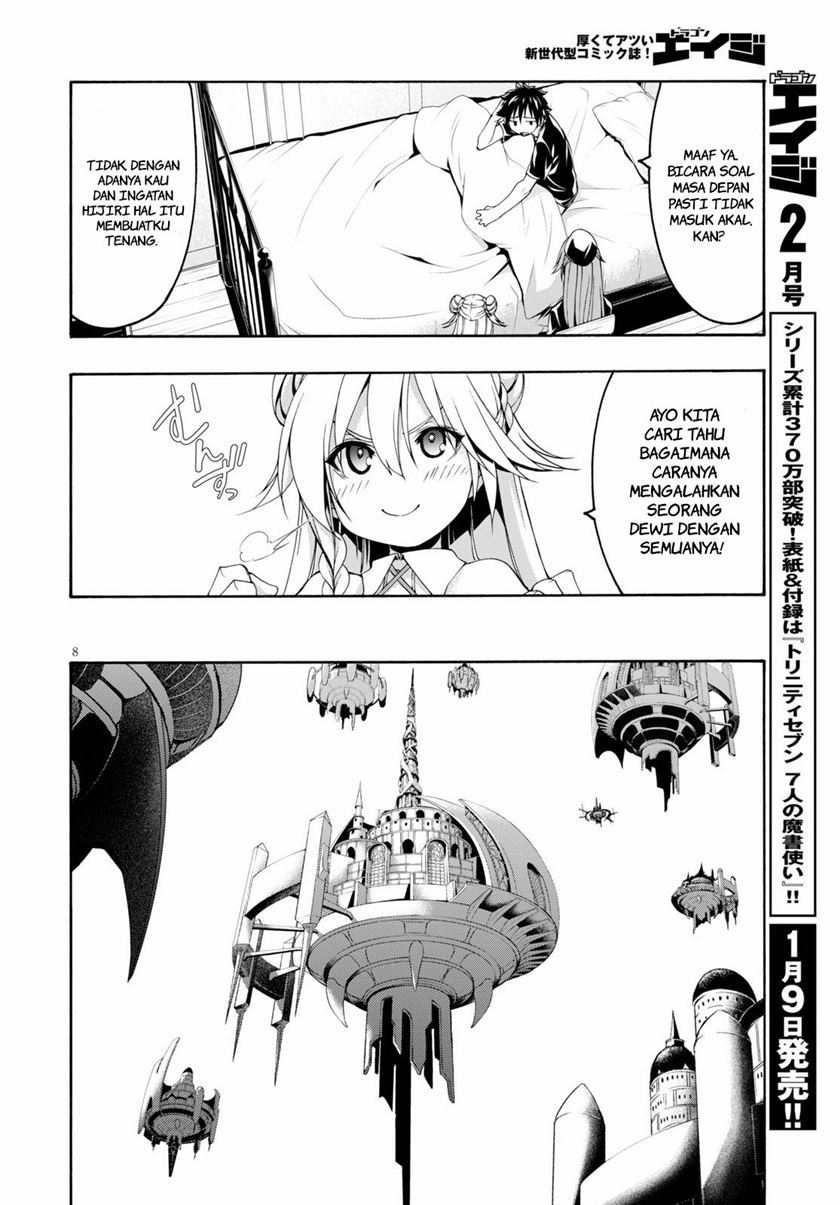 Trinity Seven Chapter 117 Gambar 9