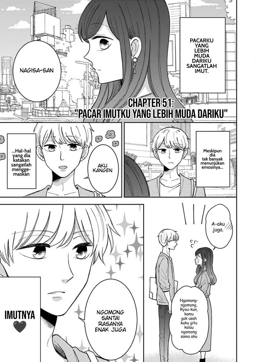 Baca Manga Tsun-Ama na Kareshi Chapter 51 Gambar 2