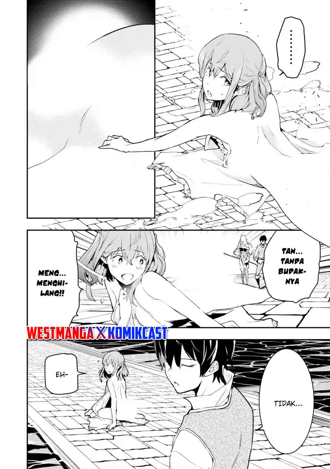 Rakudai Kenja Gakuin no Msou ~ Nidome no Tensei, S Rank Cheat Majutsushi Boukenroku Chapter 13.2 Gambar 4