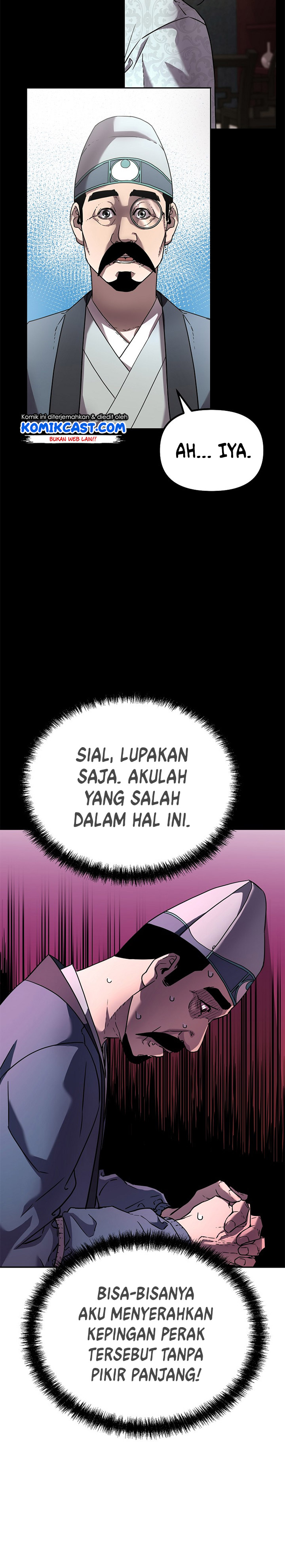 Reincarnation of the Murim Clan’s Former Ranker Chapter 36 Gambar 21