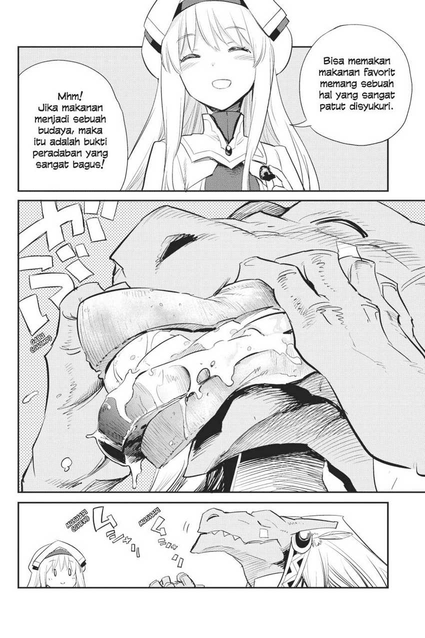 Goblin Slayer Chapter 68 Gambar 11