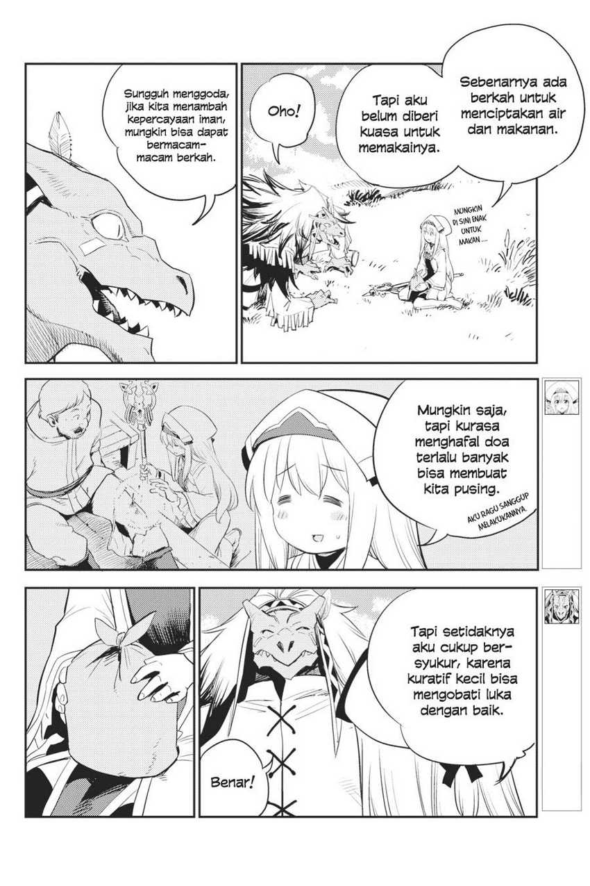 Goblin Slayer Chapter 68 Gambar 7