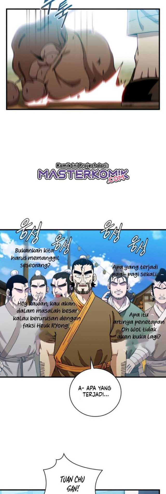 Sinsu Jeil Sword Chapter 26 Gambar 6