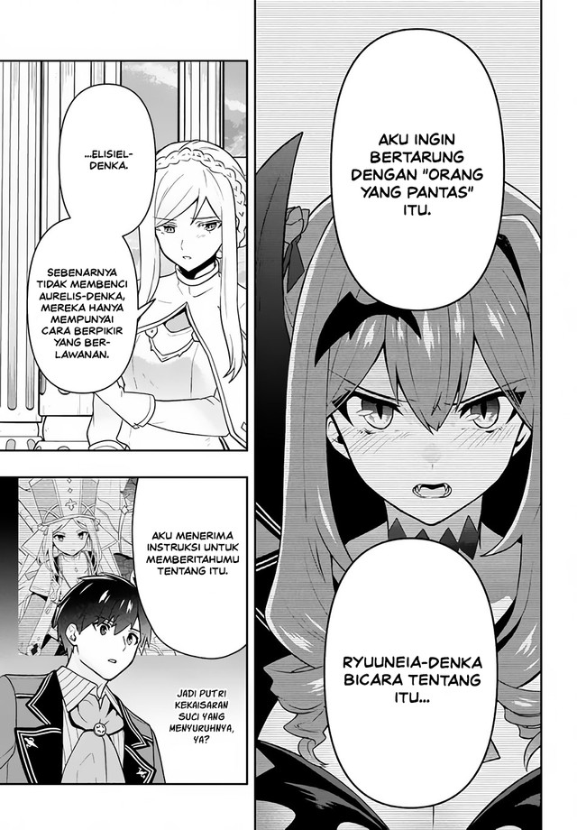 Six Princesses Fall In Love With God Guardian Chapter 13 Gambar 19