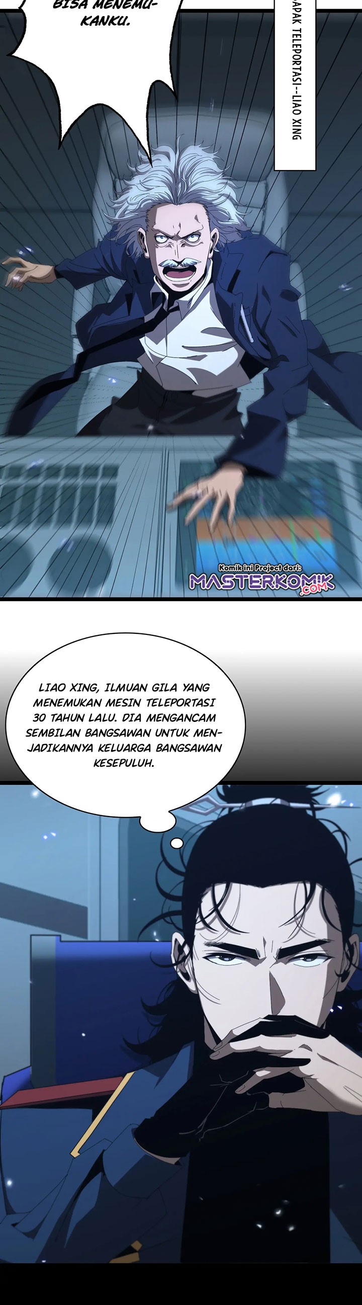 World’s Apocalypse Online Chapter 92 Gambar 15