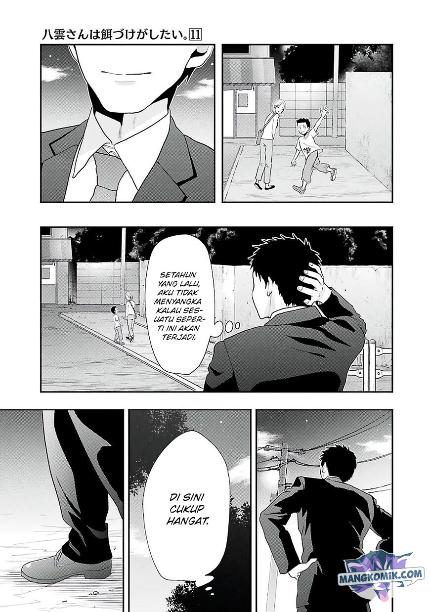 Yakumo-san wa Ezuke ga Shitai. Chapter 78 Gambar 16