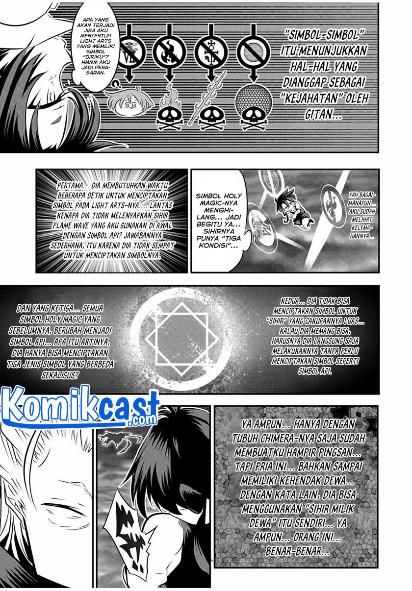 Tensei Shitara dai Nana Ouji dattanode, Kimamani Majutsu o Kiwamemasu Chapter 80 Gambar 12