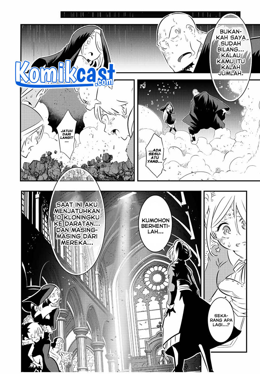 Tensei Shitara dai Nana Ouji dattanode, Kimamani Majutsu o Kiwamemasu Chapter 80 Gambar 17