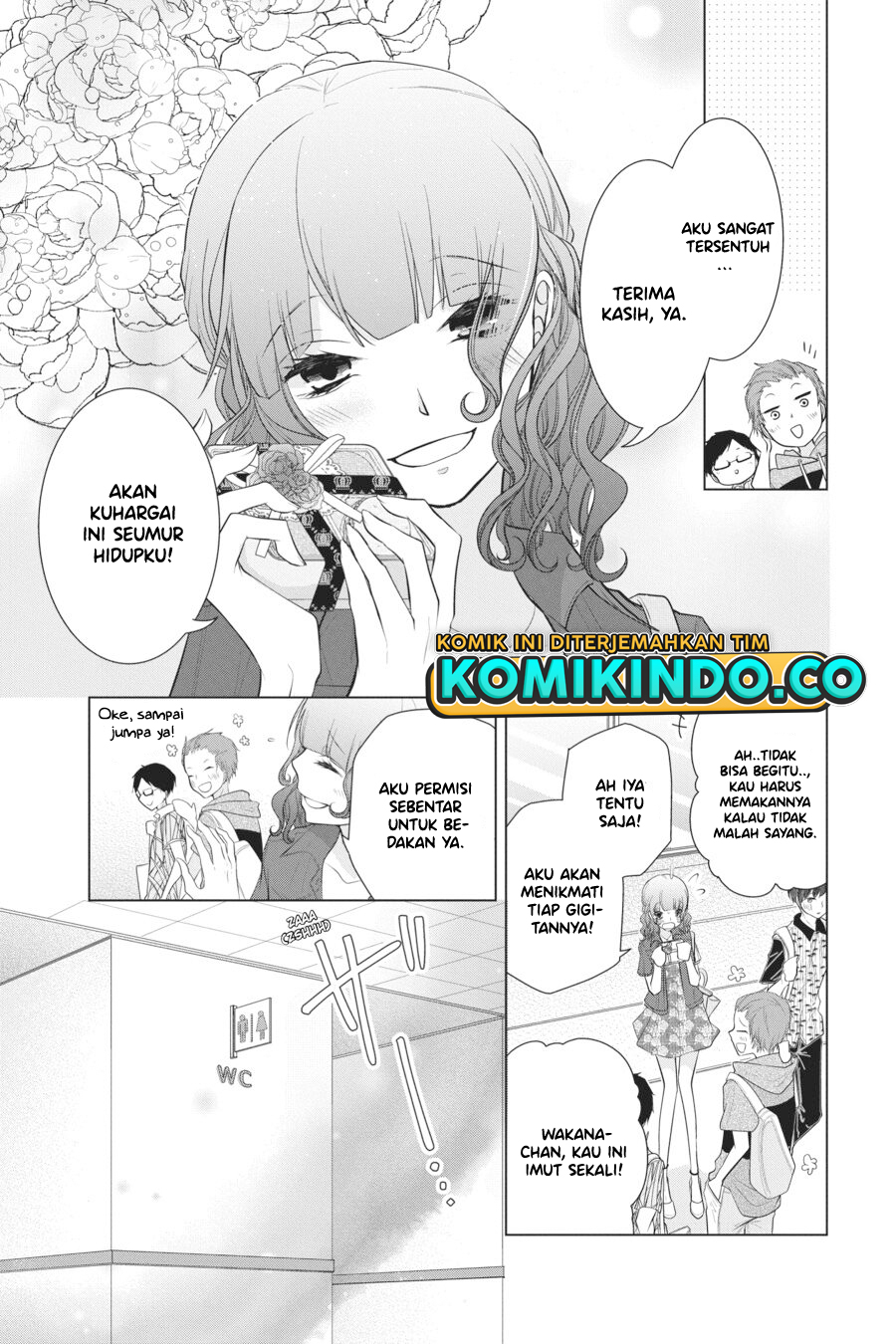 Koi to Shinzou Chapter 51 Gambar 4