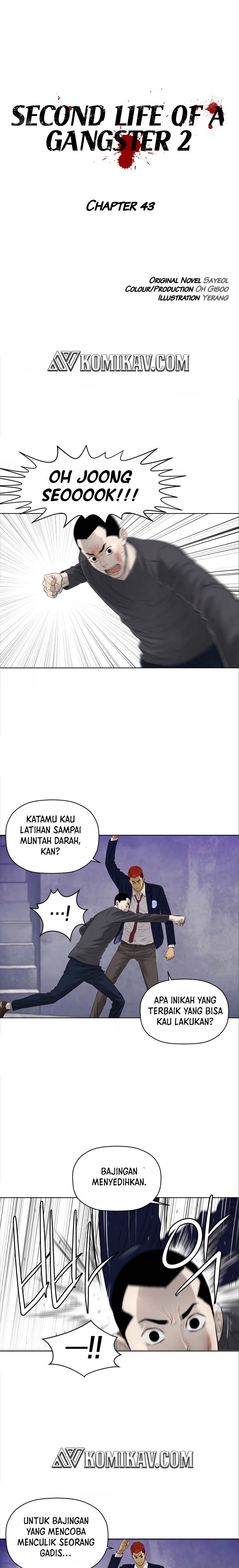 Baca Manhwa Second life of a Gangster Chapter 94 Gambar 2