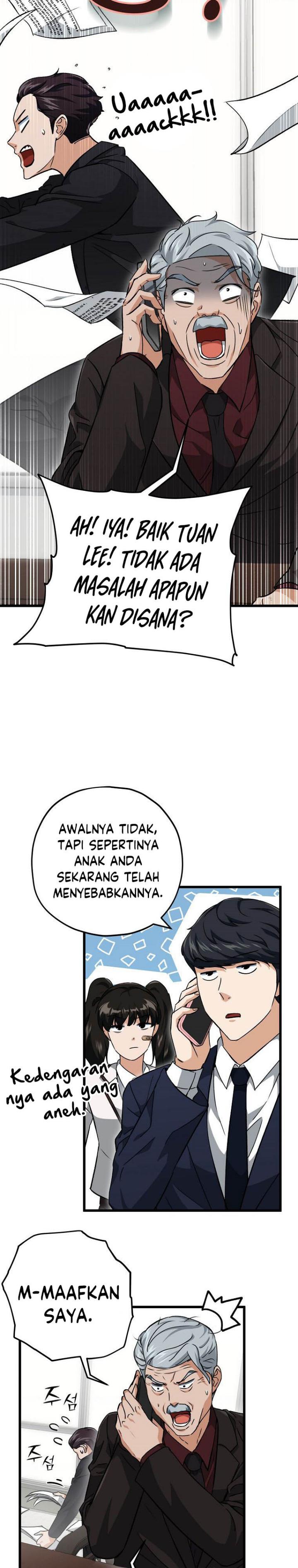 My Dad Is Too Strong Chapter 73 Gambar 10