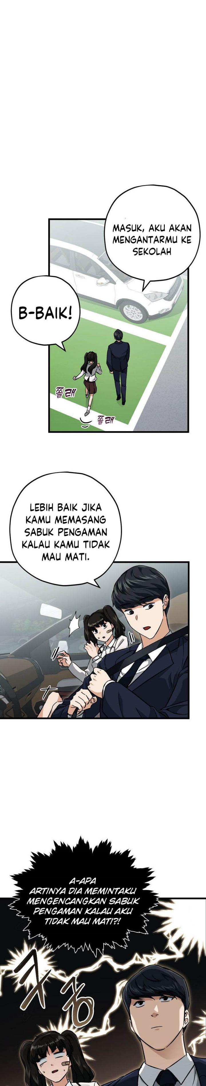 My Dad Is Too Strong Chapter 73 Gambar 23