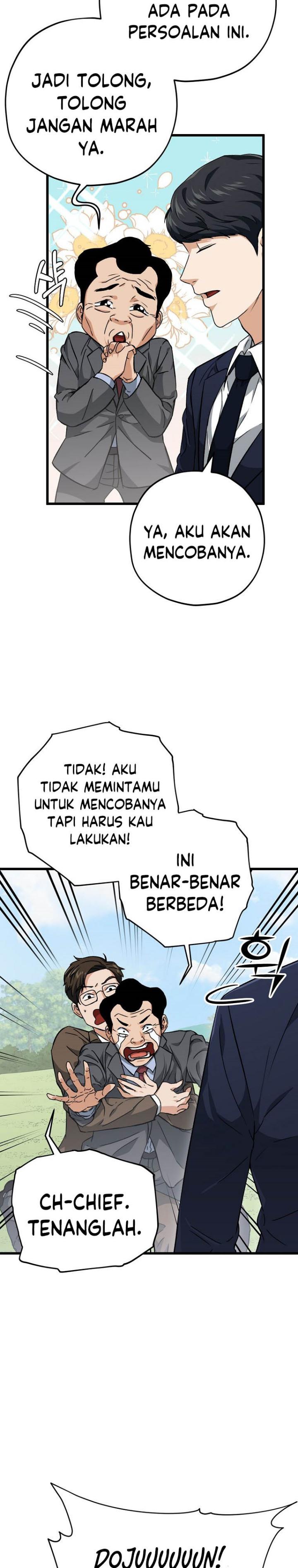 My Dad Is Too Strong Chapter 73 Gambar 4