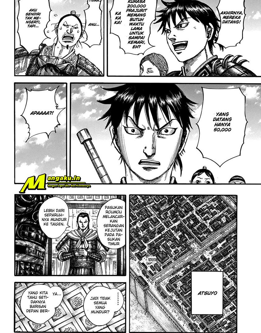 Kingdom Chapter 711 Gambar 12