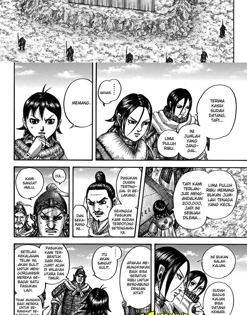 Kingdom Chapter 711 Gambar 14