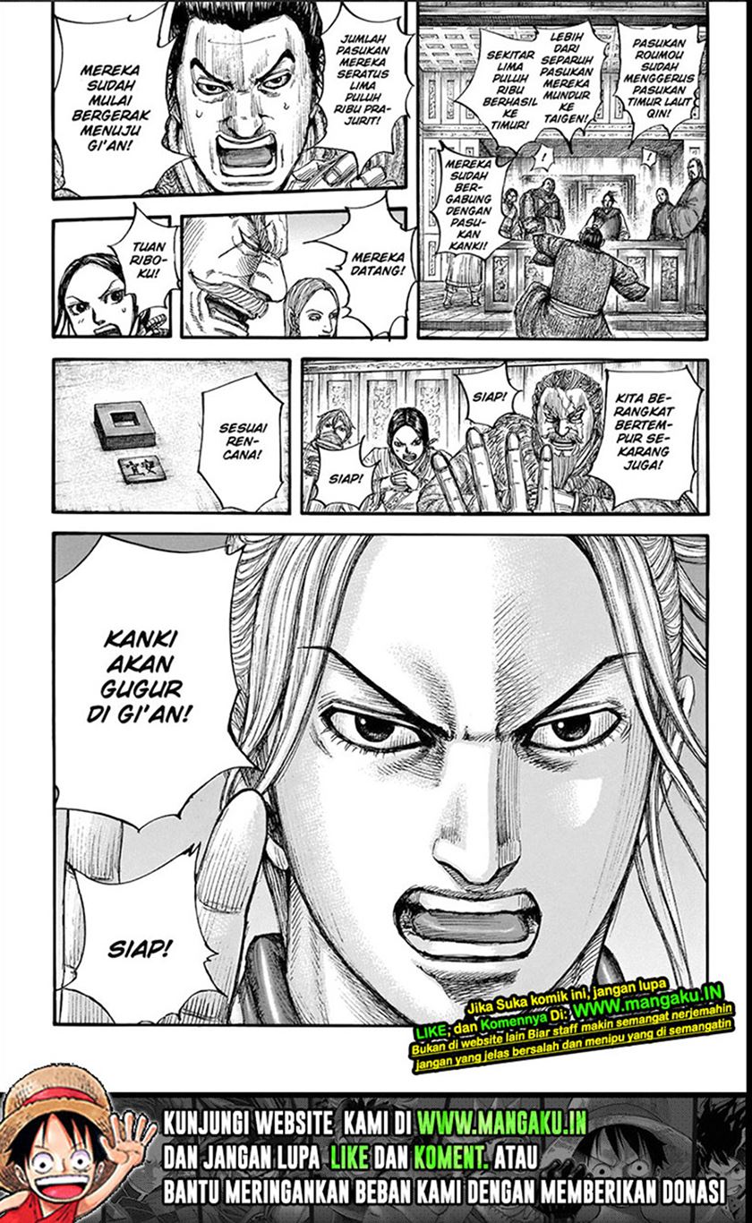 Kingdom Chapter 711 Gambar 22