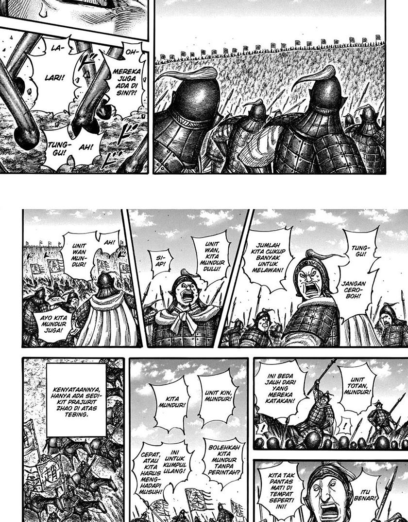 Kingdom Chapter 711 Gambar 7