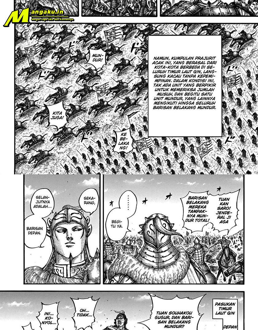 Kingdom Chapter 711 Gambar 8