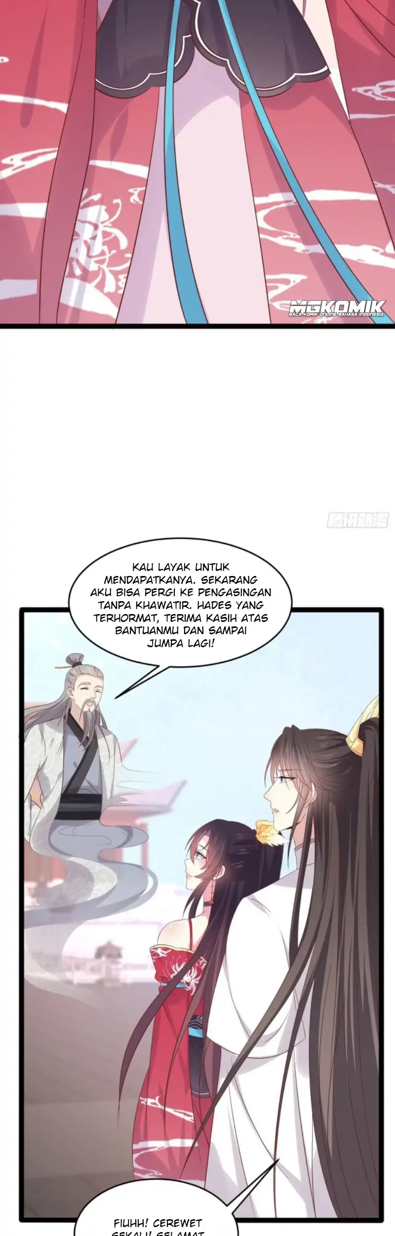 Pupillary Master Chapter 246 Gambar 15