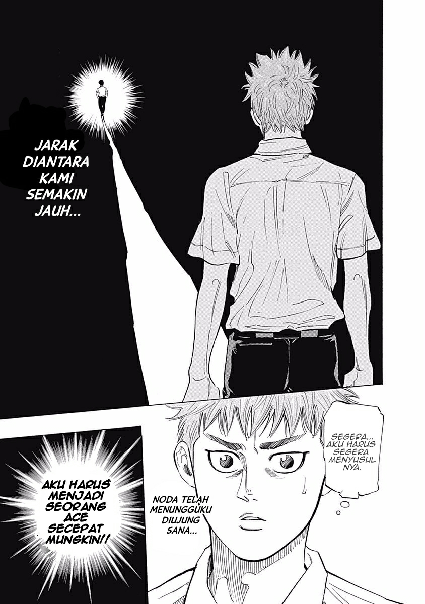 Bungo Chapter 25 Gambar 14