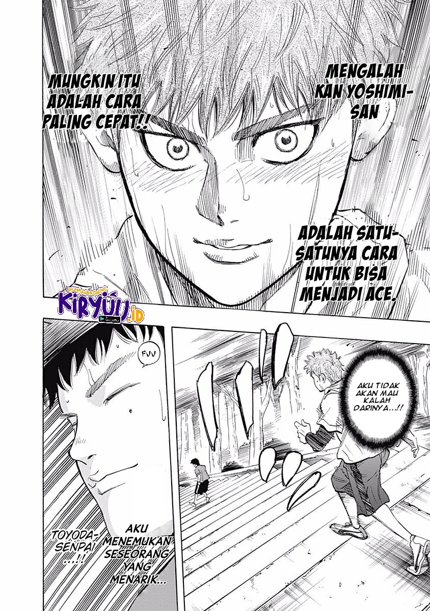 Bungo Chapter 25 Gambar 16