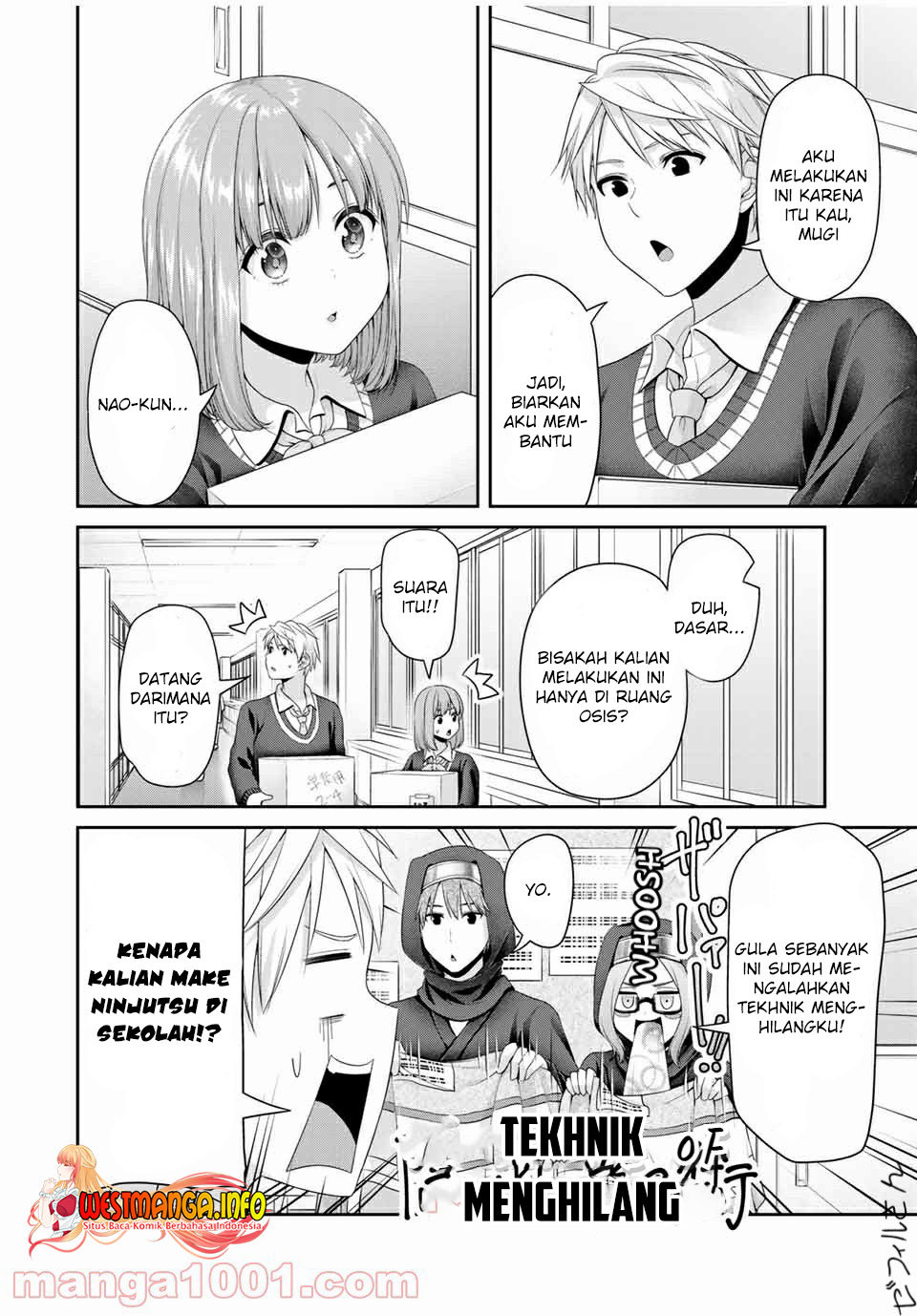 Fechippuru ~ bokura no junsuina koi Chapter 120 Gambar 4