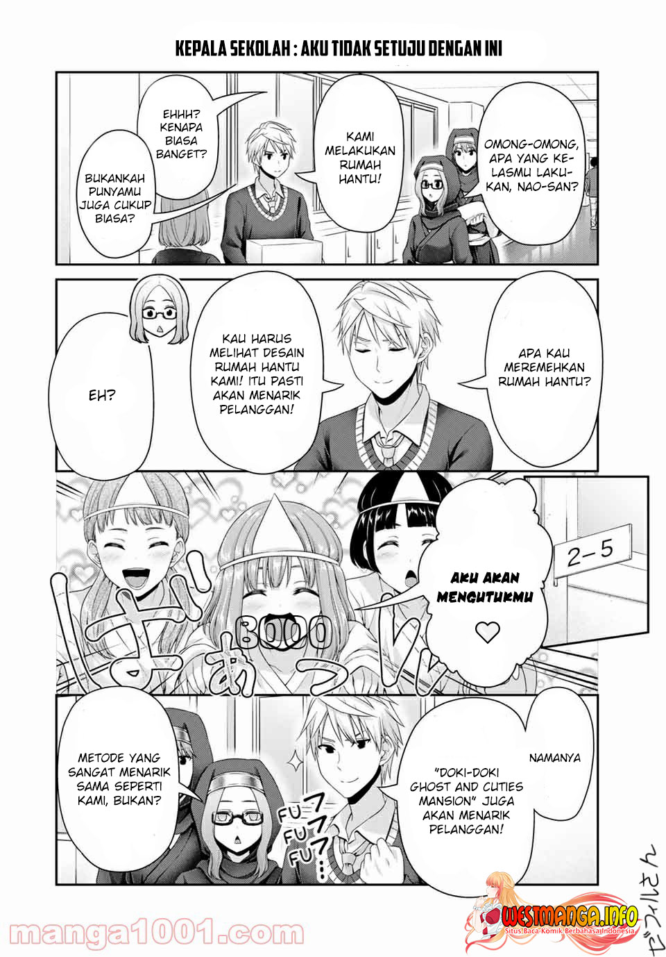 Fechippuru ~ bokura no junsuina koi Chapter 120 Gambar 6