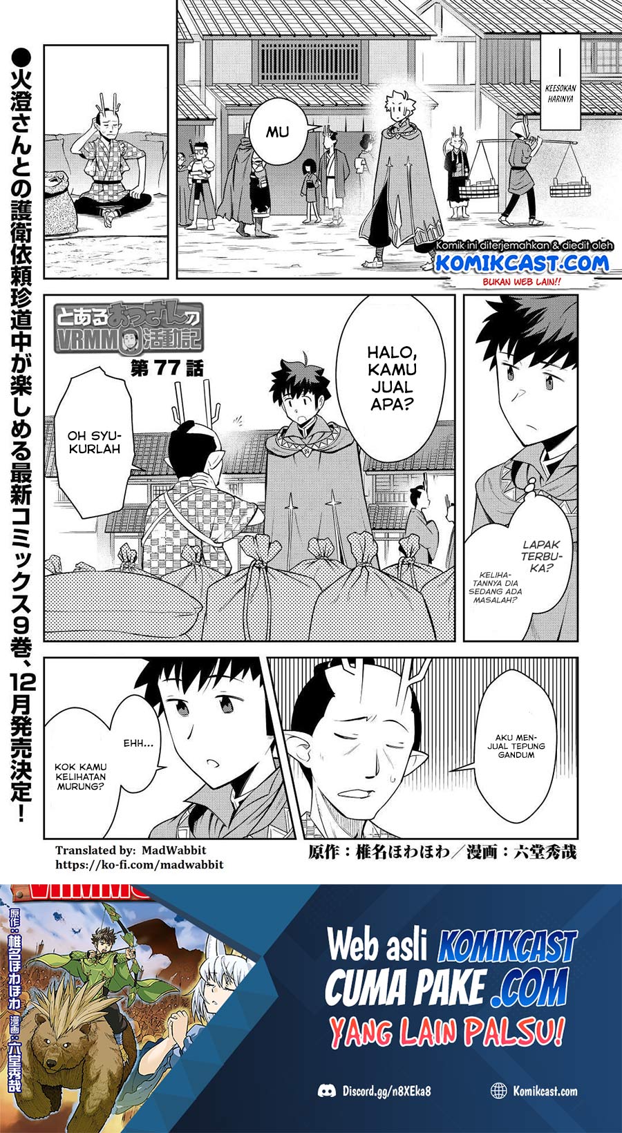 Baca Manga Toaru Ossan no VRMMO Katsudouki Chapter 77 Gambar 2