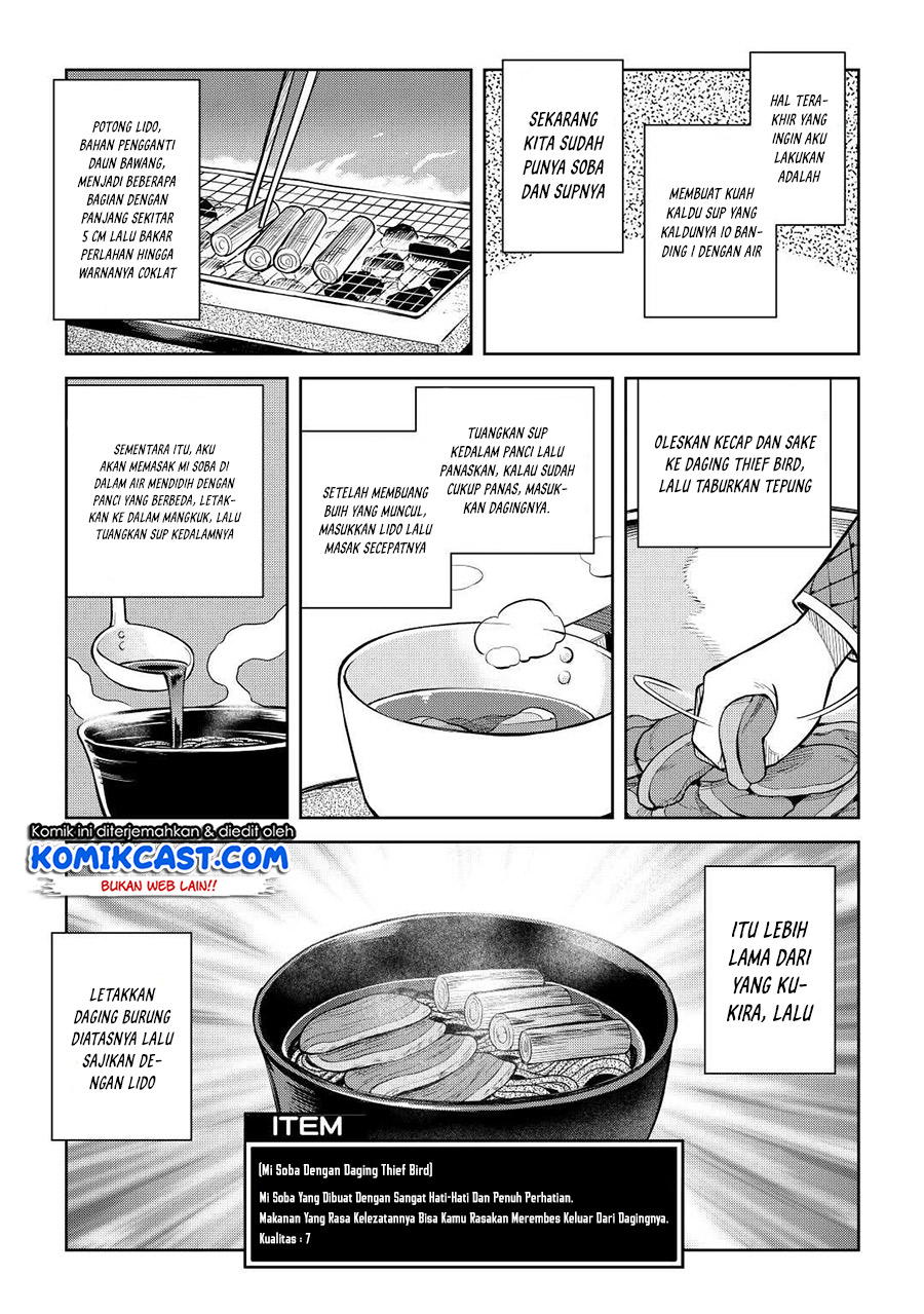 Toaru Ossan no VRMMO Katsudouki Chapter 77 Gambar 8