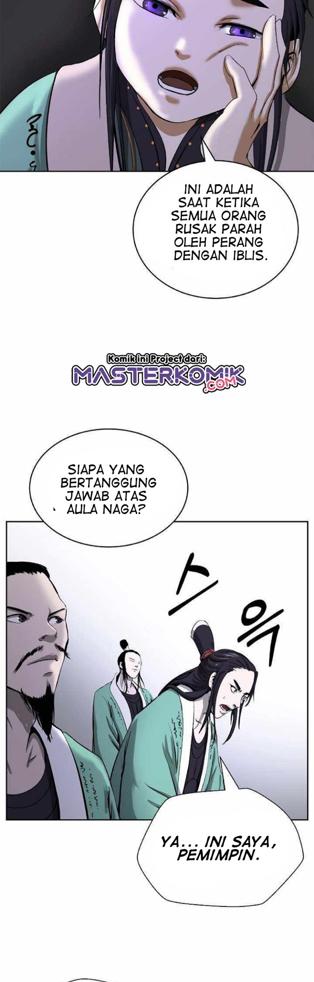 Cystic Story Chapter 55 Gambar 58