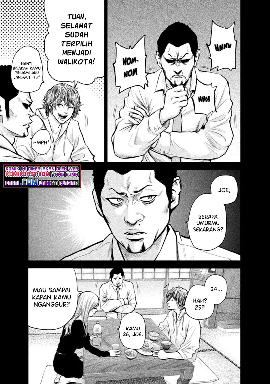 Hare-Kon. Chapter 123 Gambar 12