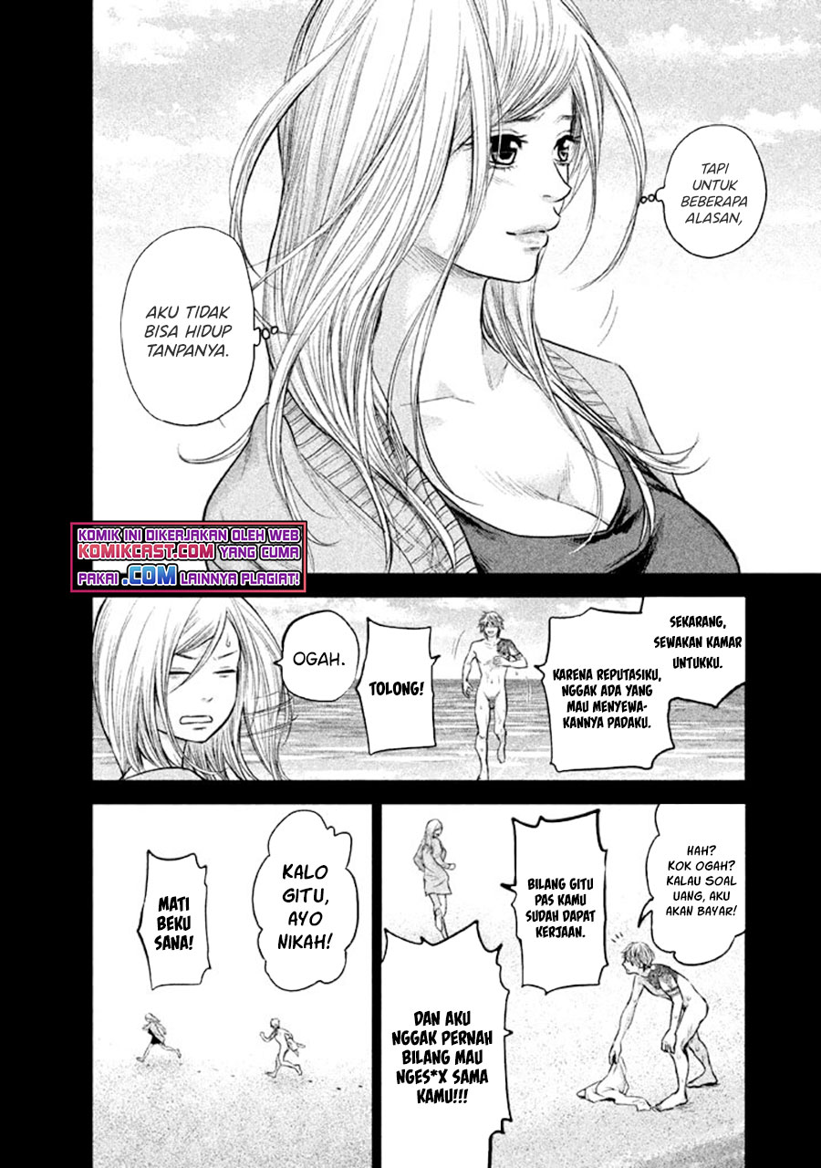 Hare-Kon. Chapter 123 Gambar 17