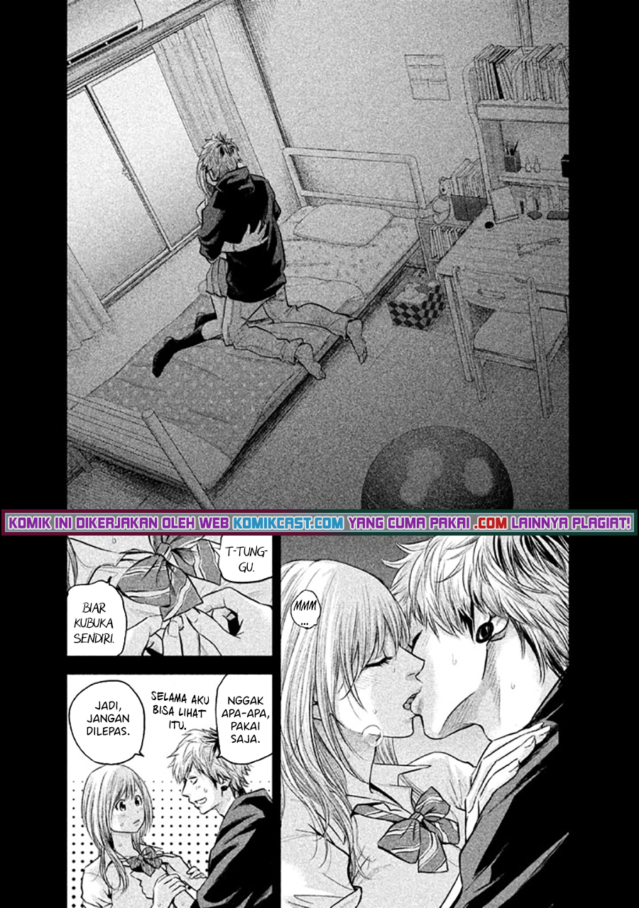 Hare-Kon. Chapter 122 Gambar 6